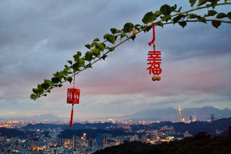 © 2016. View from Zhangsan Temple (樟山寺) in Wenshan District. Phone photo.