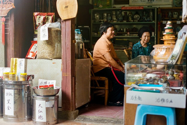 33079706218_3f29ae4eea_b